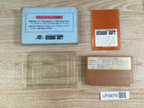 Challenger Boxed Nintendo Famicom NES Japan - UF6876