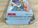 Challenger Boxed Nintendo Famicom NES Japan - UF6876