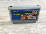 Geimos Boxed Nintendo Famicom NES Japan - UF6878
