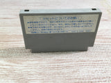 Geimos Boxed Nintendo Famicom NES Japan - UF6878