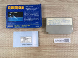 Geimos Boxed Nintendo Famicom NES Japan - UF6878