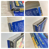 Geimos Boxed Nintendo Famicom NES Japan - UF6878