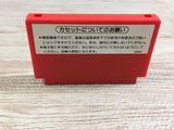 Excite Bike Boxed Nintendo Famicom NES Japan - UF6879