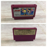 Spartan X Kung Fu Master Boxed Nintendo Famicom NES Japan - UF6880