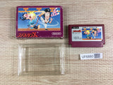 Spartan X Kung Fu Master Boxed Nintendo Famicom NES Japan - UF6880