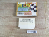 Dr. Mario Boxed Nintendo Famicom NES Japan - UF6881