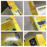 Super Mario World Boxed Nintendo Super Famicom SNES Japan - UF6882