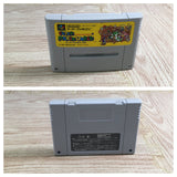 Super Mario World Boxed Nintendo Super Famicom SNES Japan - UF6882