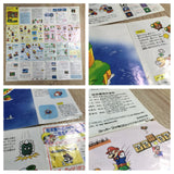 Super Mario World Boxed Nintendo Super Famicom SNES Japan - UF6883