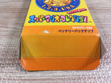 Super Mario Collection All Stars Boxed Super Famicom SNES Japan - UF6885