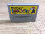 Super Mario Collection All Stars Boxed Super Famicom SNES Japan - UF6885