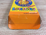 Super Mario Collection All Stars Boxed Super Famicom SNES Japan - UF6886
