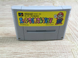 Super Mario Collection All Stars Boxed Super Famicom SNES Japan - UF6886