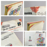 Super Mario World 2 Yoshi's Island Boxed Super Famicom SNES Japan - UF6887