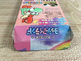 Super Mario World 2 Yoshi's Island Boxed Super Famicom SNES Japan - UF6887