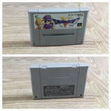 Dragon Quest V 5 Boxed Nintendo Super Famicom SNES Japan - UF6890