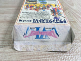 Dragon Quest VI 6 Boxed Nintendo Super Famicom SNES Japan - UF6892