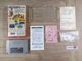 Dragon Quest VI 6 Boxed Nintendo Super Famicom SNES Japan - UF6893