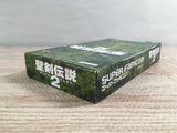 Seiken Densetsu 2 Secret of Mana Boxed Super Famicom SNES Japan - UF6904