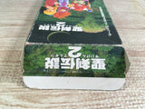 Seiken Densetsu 2 Secret of Mana Boxed Super Famicom SNES Japan - UF6905