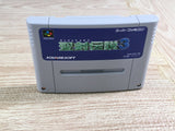 Seiken Densetsu 3 Secret of Mana Boxed Super Famicom SNES Japan - UF6906