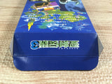 Seiken Densetsu 3 Secret of Mana Boxed Super Famicom SNES Japan - UF6906