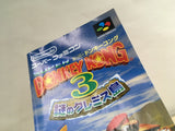 Super Donkey Kong Country 3 Boxed Nintendo Super Famicom SNES Japan - UF6911