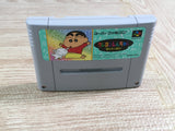 Crayon Shinchan Arashi wo Yobu Enji Boxed Super Famicom SNES Japan - UF6913