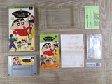 Crayon Shinchan 2 Daimaou no Gyakushuu Boxed Super Famicom SNES Japan - UF6914
