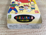 Crayon Shinchan 2 Daimaou no Gyakushuu Boxed Super Famicom SNES Japan - UF6914
