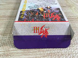 Zan 3 Spirits Boxed Nintendo Super Famicom SNES Japan - UF6917