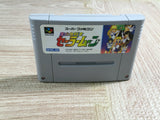 Sailor Moon Boxed Nintendo Super Famicom SNES Japan - UF6918