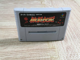 Fatal Fury Boxed Nintendo Super Famicom SNES Japan - UF6919