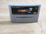 Fatal Fury 2 Boxed Nintendo Super Famicom SNES Japan - UF6920