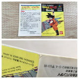 Dragon Ball Z Super Saiya Densetsu Boxed Super Famicom SNES Japan - UF6926