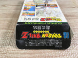 Dragon Ball Z Super Butouden Boxed Nintendo Super Famicom SNES Japan - UF6927