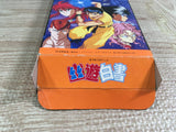 Yu Yu Hakusho Boxed Nintendo Super Famicom SNES Japan - UF6930