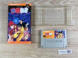 Yu Yu Hakusho Boxed Nintendo Super Famicom SNES Japan - UF6930