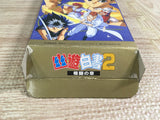 Yu Yu Hakusho 2 Boxed Nintendo Super Famicom SNES Japan - UF6931