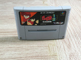 Ranma 1/2 Chounai Gekitou Hen Boxed Nintendo Super Famicom SNES Japan - UF6932