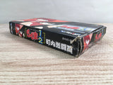 Ranma 1/2 Chounai Gekitou Hen Boxed Nintendo Super Famicom SNES Japan - UF6932