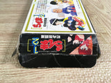 Ranma 1/2 Chounai Gekitou Hen Boxed Nintendo Super Famicom SNES Japan - UF6932