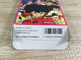 Ranma 1/2 Bakuretsu Rantou Hen Boxed Nintendo Super Famicom SNES Japan - UF6933