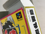 Ranma 1/2 Bakuretsu Rantou Hen Boxed Nintendo Super Famicom SNES Japan - UF6933