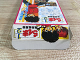 Ranma 1/2 Bakuretsu Rantou Hen Boxed Nintendo Super Famicom SNES Japan - UF6933