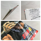 Hokuto no Ken 6 Fist of the North Star Boxed Super Famicom SNES Japan - UF6935