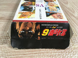 Hokuto no Ken 6 Fist of the North Star Boxed Super Famicom SNES Japan - UF6935