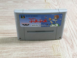 Super Puyo Puyo Boxed Nintendo Super Famicom SNES Japan - UF6944