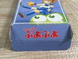 Super Puyo Puyo Boxed Nintendo Super Famicom SNES Japan - UF6944