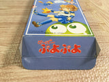 Super Puyo Puyo Boxed Nintendo Super Famicom SNES Japan - UF6945